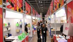 2026香港印刷包装展参展攻略(时间+地点+门票)