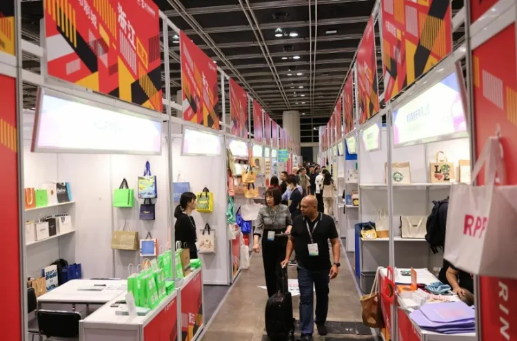 香港印刷包装展览会