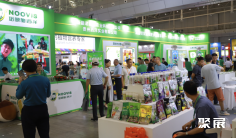 2026新疆种子展(CXISE)展品有哪些?