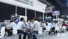 2026年泰国机床展门票价格,如何购买?