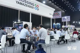 泰国机床展现场图片8