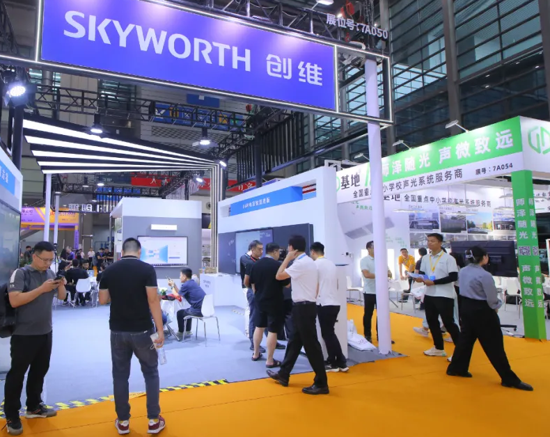 2025深圳教育装备展展位费与展位申请