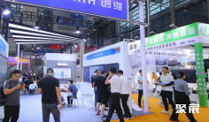 2025深圳教育装备展展位费与展位申请