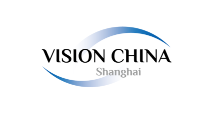 中国（上海）机器视觉展览会