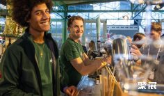 2026年荷兰酒店用品展门票多少钱,怎么购买?