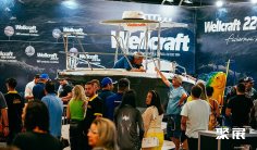 2025巴西渔具展参展攻略(时间地点+门票怎么购买?)