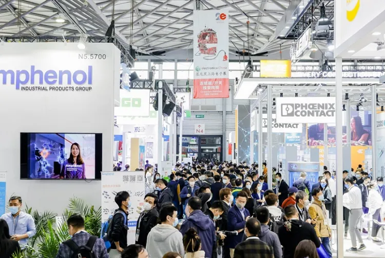 慕尼黑上海电子展览会