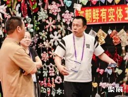 杭州中小工厂展展会现场(现场盛况)5