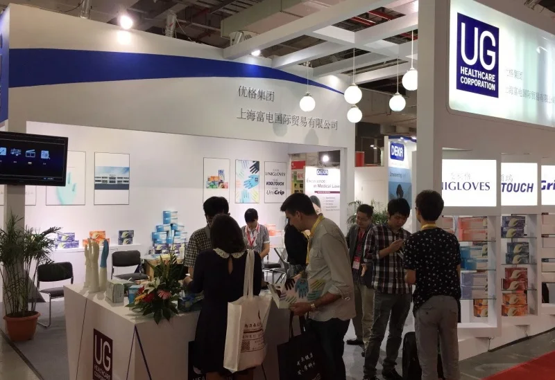上海医疗器械展2026展位图与展位价格