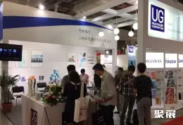 上海国际医疗器械展展会现场(现场盛况)7
