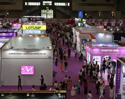 深圳成人健康展2026时间和举办地点