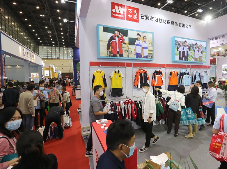 河南教育装备展现场图片4