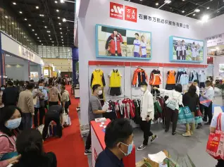 河南教育装备展2026参展商大全，展商名录购买
