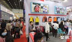 河南教育装备展2026参展商大全,展商名录购买