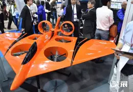日本无人系统展展会现场(现场盛况)7
