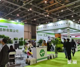 杭州国际园林展展会现场(现场盛况)4