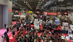 纽约美容展(IBS New York )2027展品有哪些?