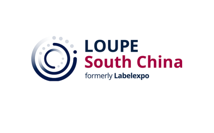 深圳华南国际标签印刷展Labelexpo