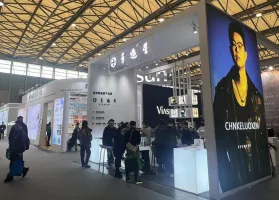上海眼镜展2026时间表及地点