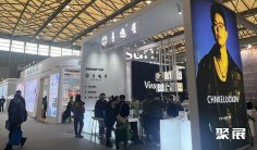 上海眼镜展2026时间表及地点