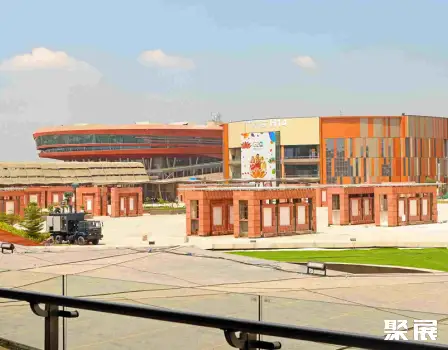 Bharat Mandapam