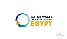 环保2025年11月展会排期表大全