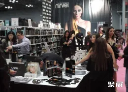拉斯维加斯美容展现场图片4