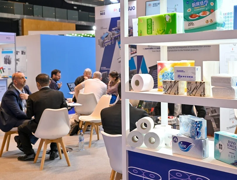 阿布扎比纸展(Paper &amp; Tissue Show)2026的展品范围