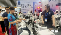 2026越南制药展时间地点