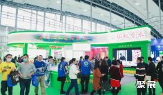 2026年广州粮油展(IGO)门票如何申请?多少钱?