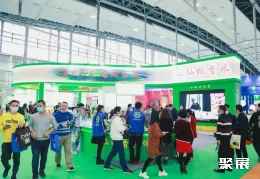 广州粮油展现场图片6