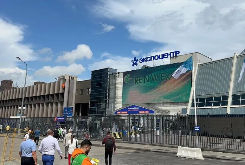 俄羅斯莫斯科紅寶石展覽中心