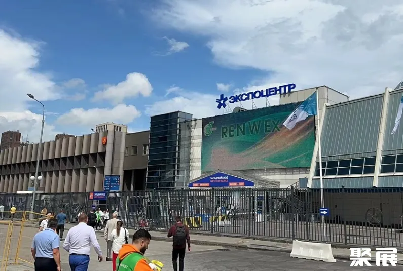 俄罗斯莫斯科红宝石展览中心