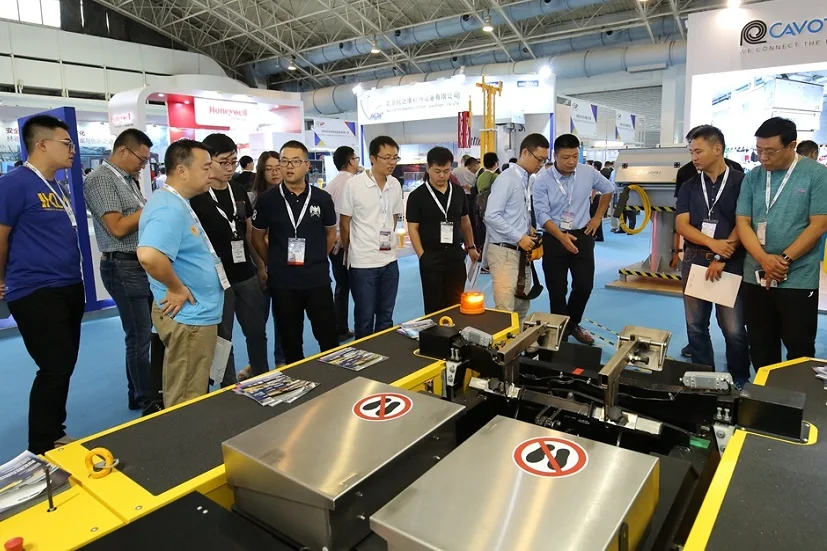 北京机场展(inter airport China)2026展位费与展位预订