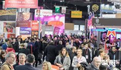 2025法国加盟展门票在哪买