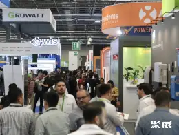 墨西哥可再生能源展展会现场(现场盛况)1