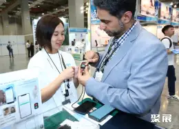 台北医疗器械展展会现场(现场盛况)9