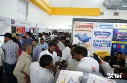 新德里包装展现场图片2