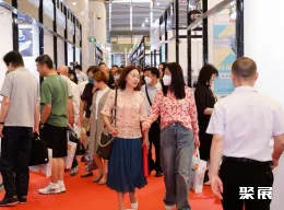 上海箱包展现场图片1