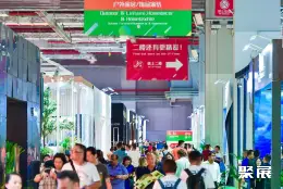 上海国际家具展展会现场(现场盛况)2