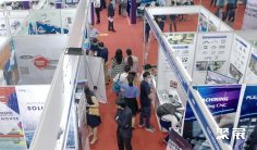 2025泰国五金展最新会刊获取