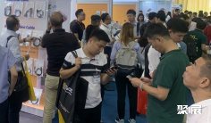 2025越南信息通讯展参展攻略(时间+地点+门票)