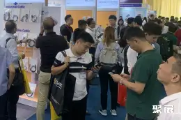 越南消费电子展展会现场(现场盛况)4