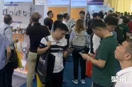 越南信息通讯展现场图片4