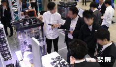 东京工业AI展2026展位图与展位价格