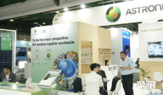 2026南非光伏展(Solar & Storage Live Africa)展品有哪些?