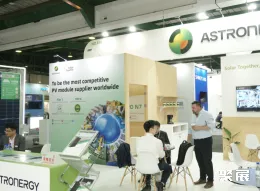 南非光伏展现场图片7