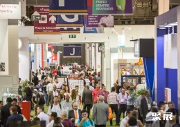 巴西塑料展现场图片2