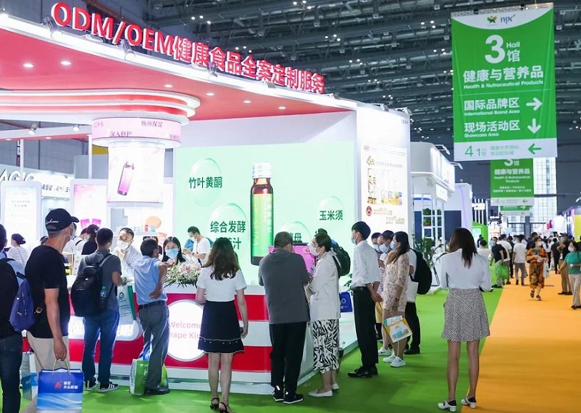 2026上海植物基展参展攻略（时间地点+门票价格）