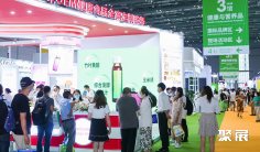 2026年上海植物基展门票价格,如何购买?